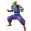 20CM Anime Dragon Ball Figure King Piccolo Figurine Action Figure PVC Collection Model Toys for Gifts - Dragon Ball EU Store
