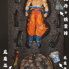 32CM Dragon Ball Z Goku Ultra Instinct Figure Ultra Instinto Goku Figures PVC Statue Collection Model 5 - Dragon Ball EU Store