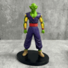Anime Dragon Ball Ichiban Kuji Mysterious Great Adventure EX King Piccolo Action Figure 18Cm PVC Collection 1 - Dragon Ball EU Store