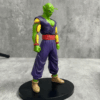 Anime Dragon Ball Ichiban Kuji Mysterious Great Adventure EX King Piccolo Action Figure 18Cm PVC Collection 3 - Dragon Ball EU Store