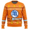 Kamehameha Dragon Ball Z men sweatshirt FRONT mockup - Dragon Ball EU Store