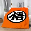 S6a62c6c39a0b4345abcf4edd3b7a7ae5I - Dragon Ball EU Store