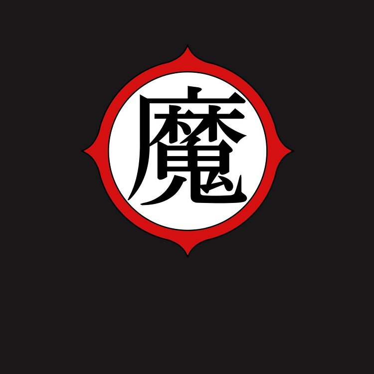 Dragon Ball Logo Classic Tote Bag - Image 2