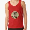 ratankx1860dd21218219e99865front c288321600600 bgf8f8f8 12 - Dragon Ball EU Store