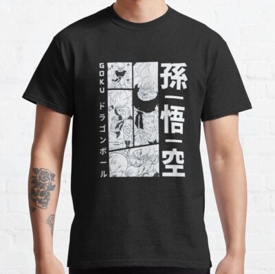Dragon Ball Z Super Super Saiyan Goku Manga Artwork V2 T-Shirt
