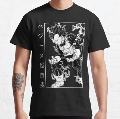 Vegeta Ultra Ego T-Shirt