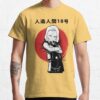 ssrcoclassic teemensffcf6eda6eb664a1front altsquare product1000x1000.u1 19 - Dragon Ball EU Store