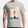 ssrcoclassic teemensheather greyfront altsquare product1000x1000.u1 21 - Dragon Ball EU Store